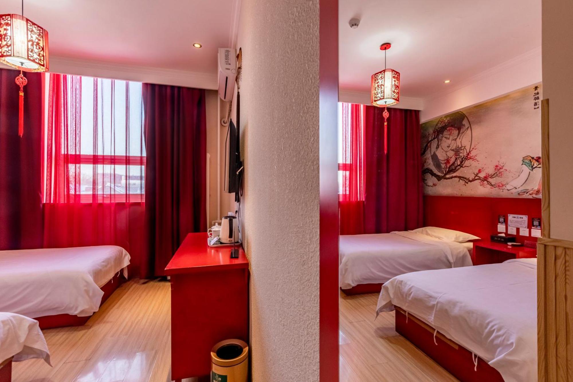 酒店 Happy Dragon Alley Hotel: Center Charm With Free Coffee & Tourist Services 北京