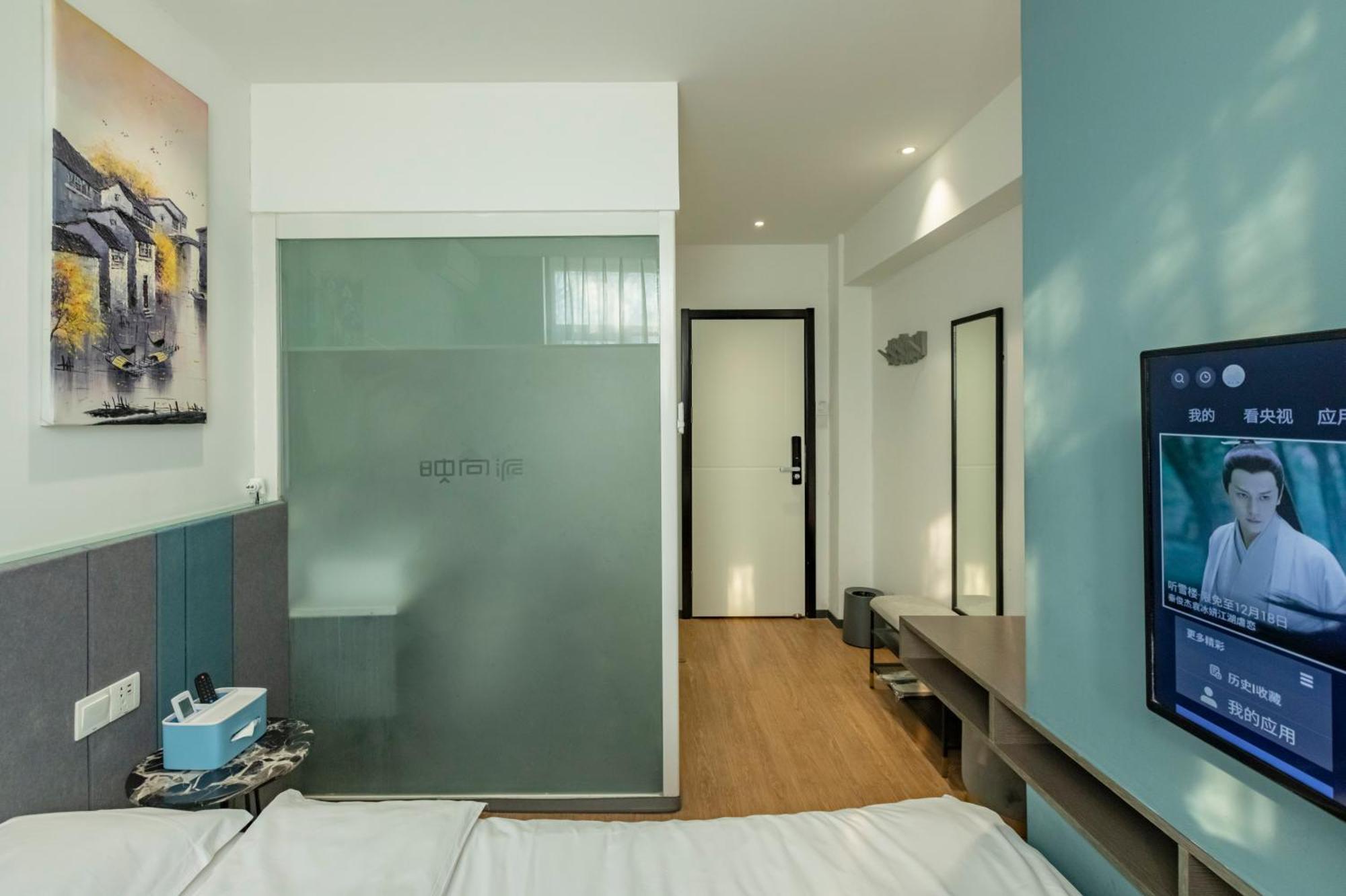 Happy Dragon Alley Hotel: Center Charm With Free Coffee & Tourist Services 北京