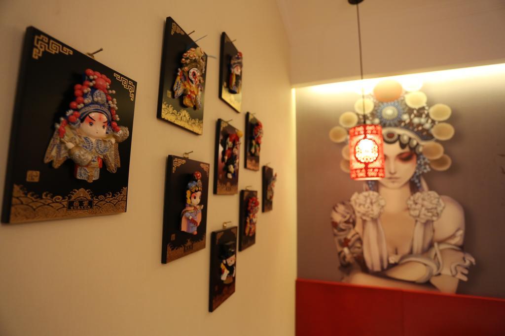 Happy Dragon Alley Hotel: Center Charm With Free Coffee & Tourist Services 4* 北京