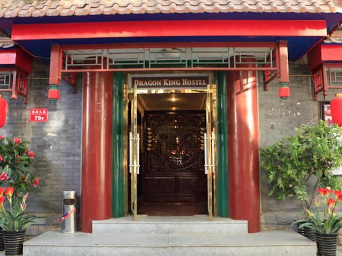 โรงแรม Happy Dragon Alley Hotel-in The Center With Big Window&free Coffe Laundry Fluent Speaking,tourist Attractions Ticket Service&food Recommendation,near Tian Anmen Forbiddencity,near Temple,easy To Walk To Nanluoalley&shichahai