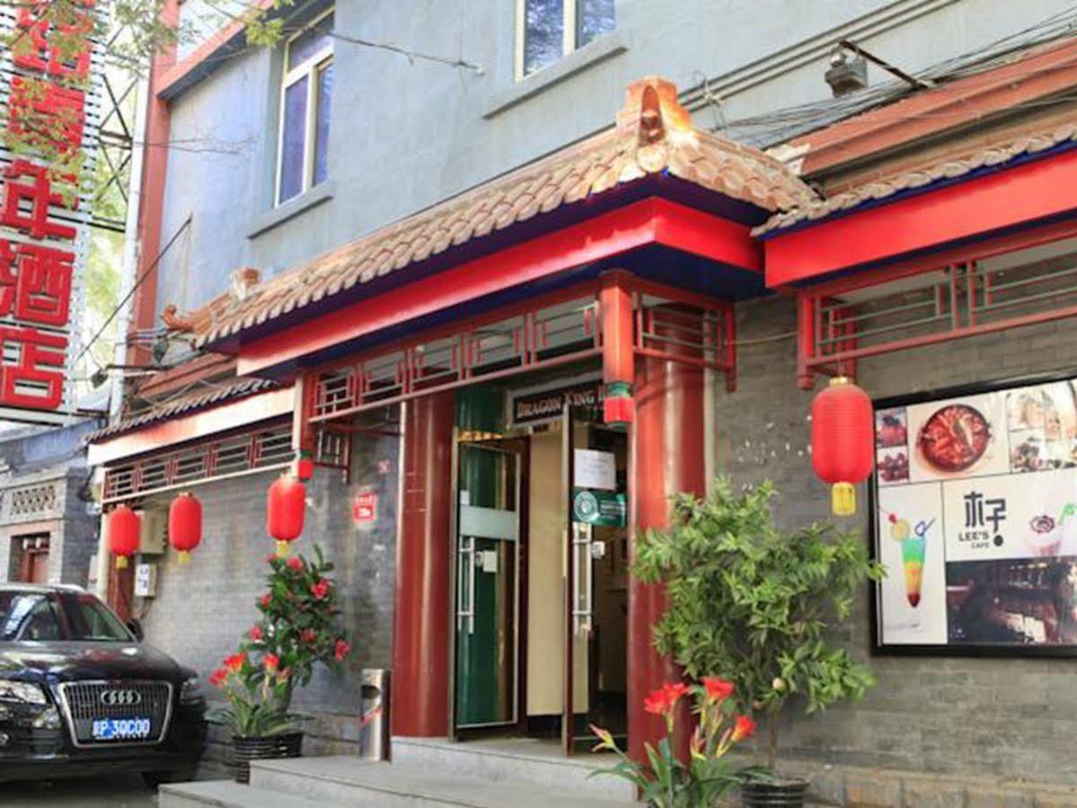 Happy Dragon Alley Hotel: Center Charm With Free Coffee & Tourist Services