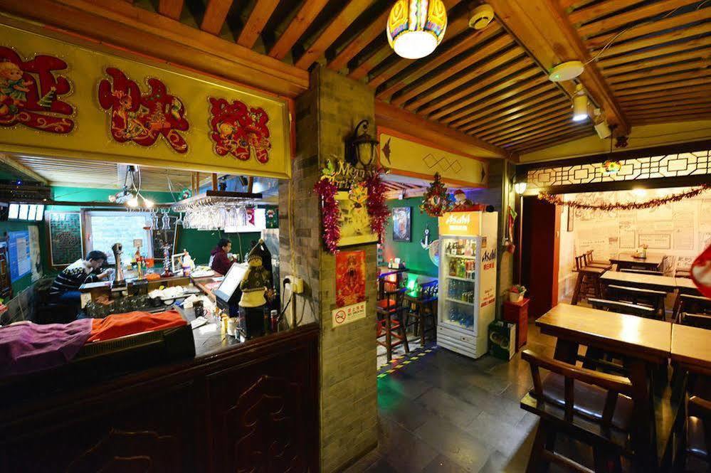 Happy Dragon Alley Hotel-in The Center With Big Window&free Coffe Laundry Fluent Speaking,tourist Attractions Ticket Service&food Recommendation,near Tian Anmen Forbiddencity,near Temple,easy To Walk To Nanluoalley&shichahai 4*