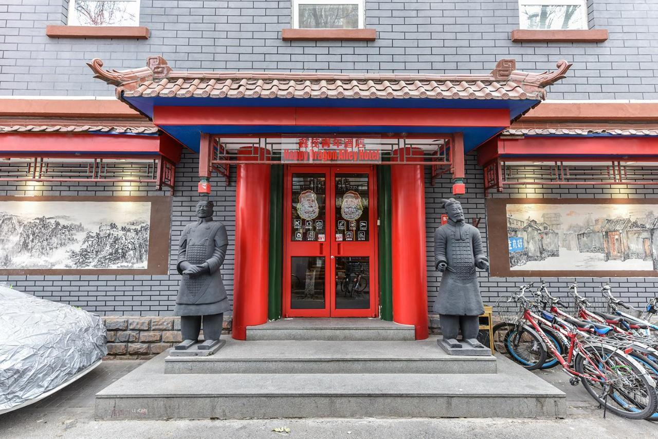 Happy Dragon Alley Hotel: Center Charm With Free Coffee & Tourist Services 酒店 4*