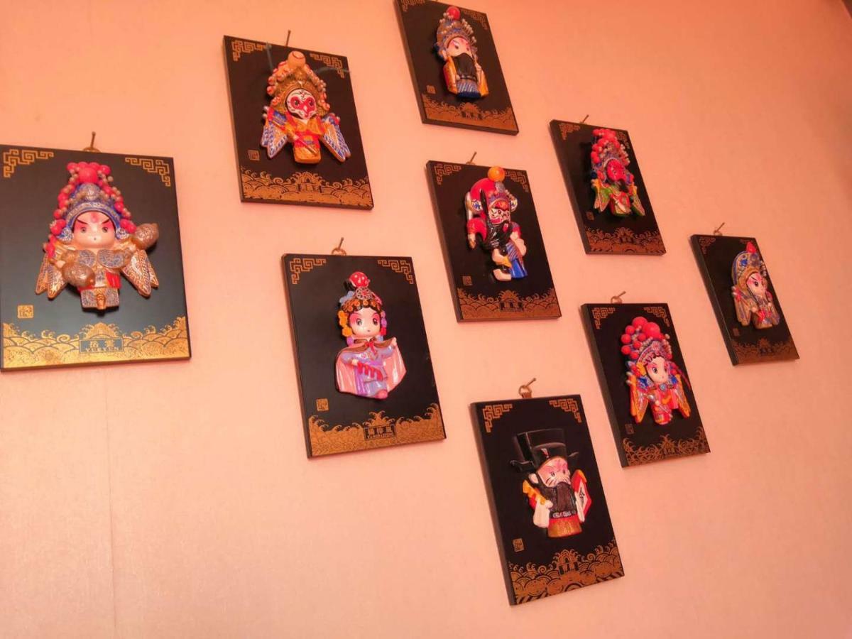 酒店 Happy Dragon Alley Hotel: Center Charm With Free Coffee & Tourist Services